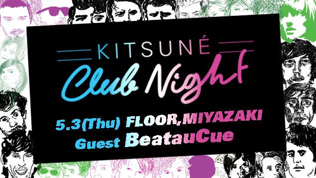 Kitsune Club Night Miyazaki