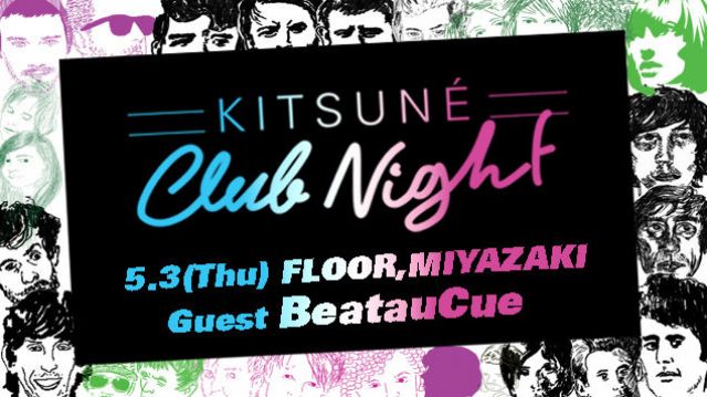 Kitsune Club Night Miyazaki