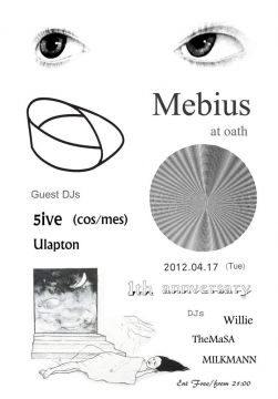 mebius -1st Anniversary-