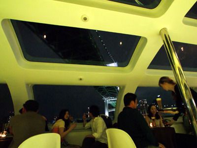 Lounge@JICOO The Floating Bar