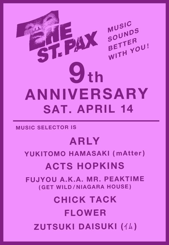 The St. Pax 9th Anniversary