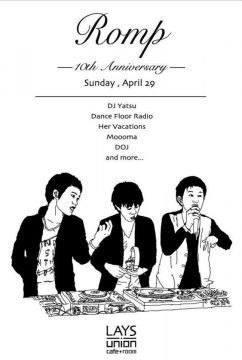 ROMP 10th Anniversary