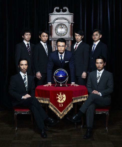 WORLD ORDER LIVE ～2012～