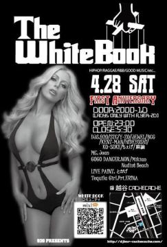 WHITE BOOK 6th. First Anniversary!! 