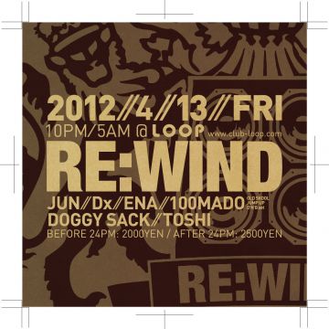 RE:WIND