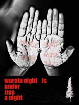 WURAFU Night