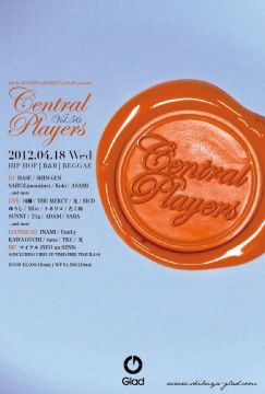 Central Players vol.56