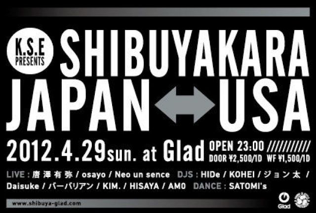 SHIBUYAKARA JAPAN⇔USA