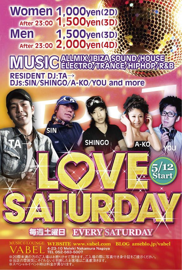 毎週土曜日開催 ≪LOVE SATURDAY≫ @VABEL