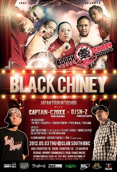 BLACK CHINEY JAPAN TOUR 2012 in Tochigi