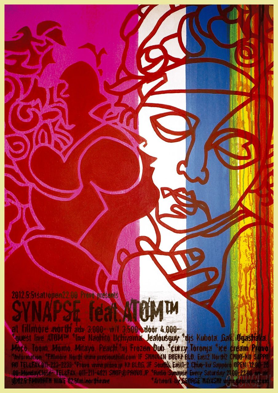 Synapse feat. Atom™