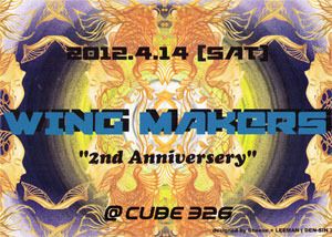 Wing Makers  "2nd Anniversery"