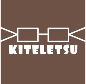 KITELETSU