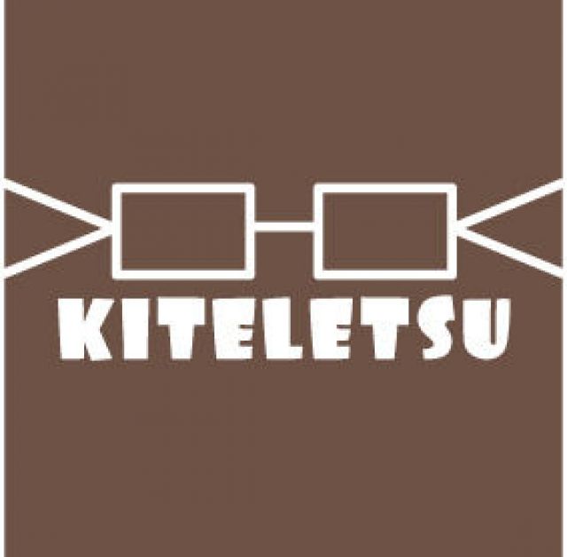 KITELETSU