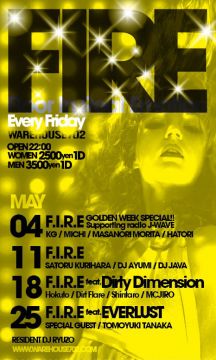 F.I.R.E feat.Dirty Dimension