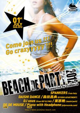 BEACH DE PARTY 2012 Supported by clubberia