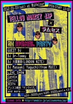 YELLOW MONKEY JAP×ラムセス 