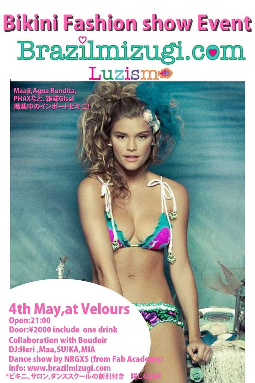 Bikini Fashion Show Event By Brazilmizugi.com