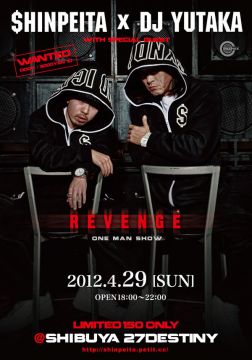SHINPEITA and DJYUTAKA ワンマンLive / 4.29 SUN