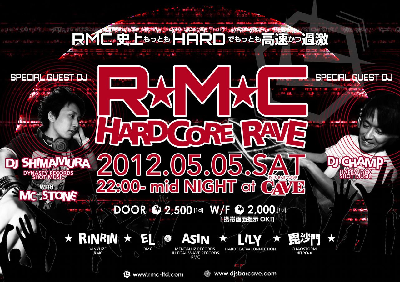RMC HARDCORE RAVE