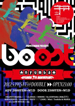 BOOST×nyumba 7th anniversary
