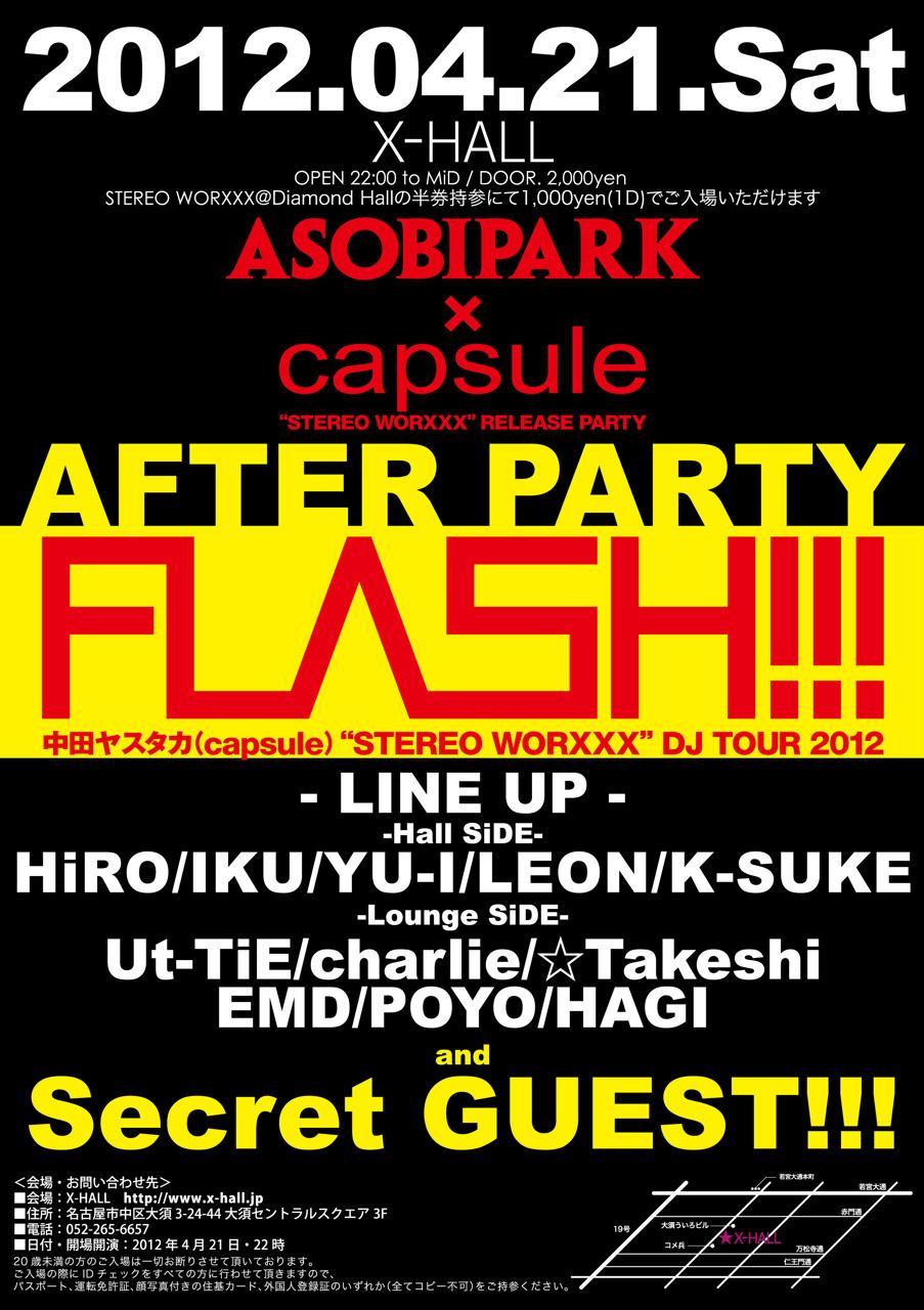ASOBIPARK × capsule “STEREO WORXXX” RELEASE TOUR AFTER PARTY in NAGOYA