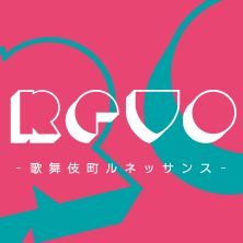 ReVO Preview HARD WORX