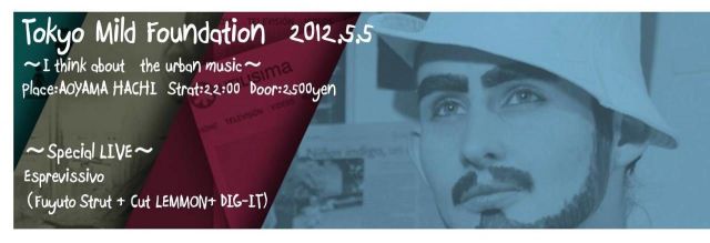 Tokyo Mild Foundation