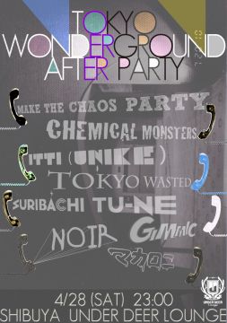 TOKYO WONDERGROUND AFTER PARTY