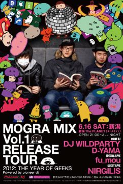 The PLANET presents “MOGRA MIX VOL.1 Release Tour”