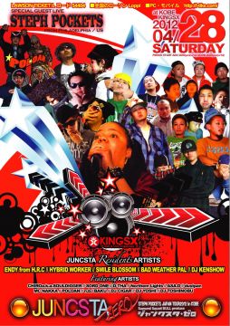 JUNCSTAZERO×STEPH POCKETS JAPAN TOUR 2012