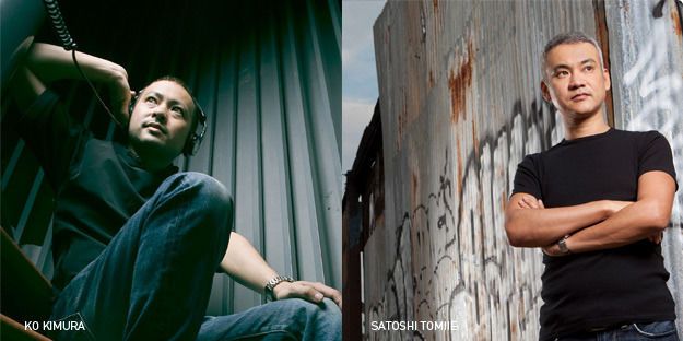 KO KIMURA’S BIRTHDAY BASH SPECIAL TIME CAPSULE "KO KIMURA × SATOSHI TOMIIE" HISTORY SET