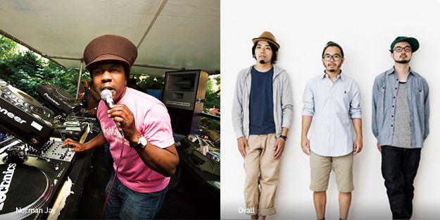 Wax Poetics Japan presents Catch A Groove Vol.01 Supported by Lee Japan, virgin atlantic 