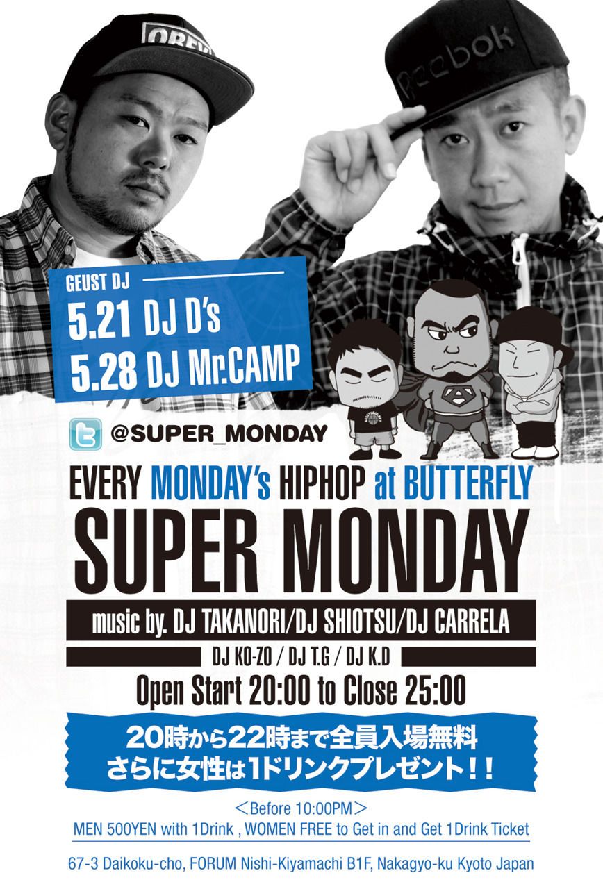 SUPER MONDAY