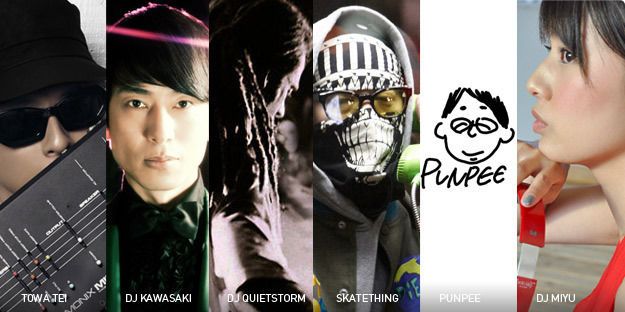 hug inc. presents MOTIVATION - “MACH 2012” Release Party -