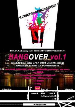 『HANGOVER vol.1』