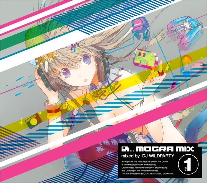 ラブア二 presents MOGRA MIX VOL.1 Release Tour powered by pioneer dj