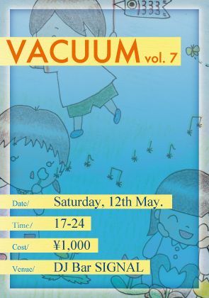 Vacuum vol.7