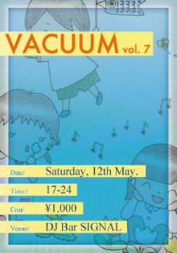 Vacuum vol.7