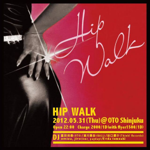 Hip Walk