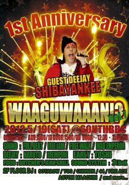 WAAGUWAAAN!? vol.7 -1st Anniversary- 