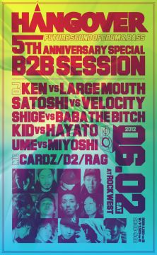 HANGOVER 5th Anniversary Special B2B Session