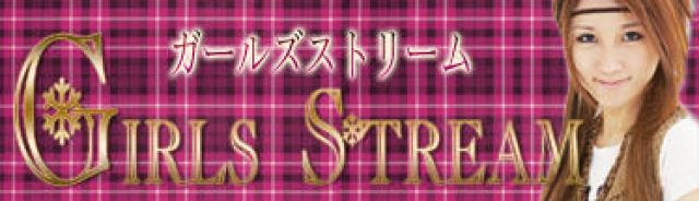 GSB vol.19~ANIパラ☆MAX