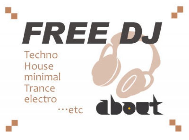 FREE DJ