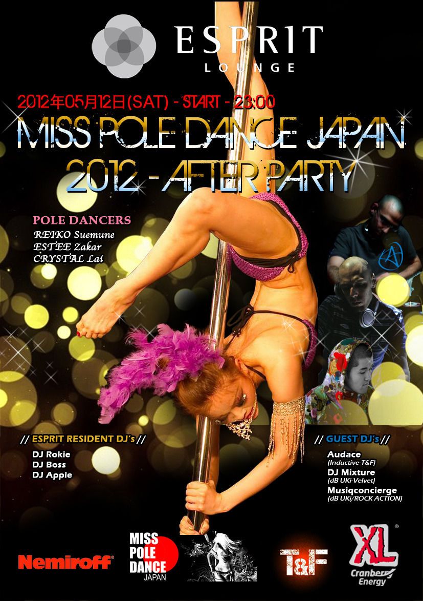MISS POLE DANCE JAPAN 2012 - AFTER PARTY