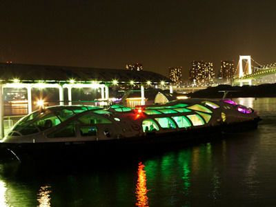 Lounge@JICOO The Floating Bar