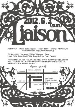 Liaison