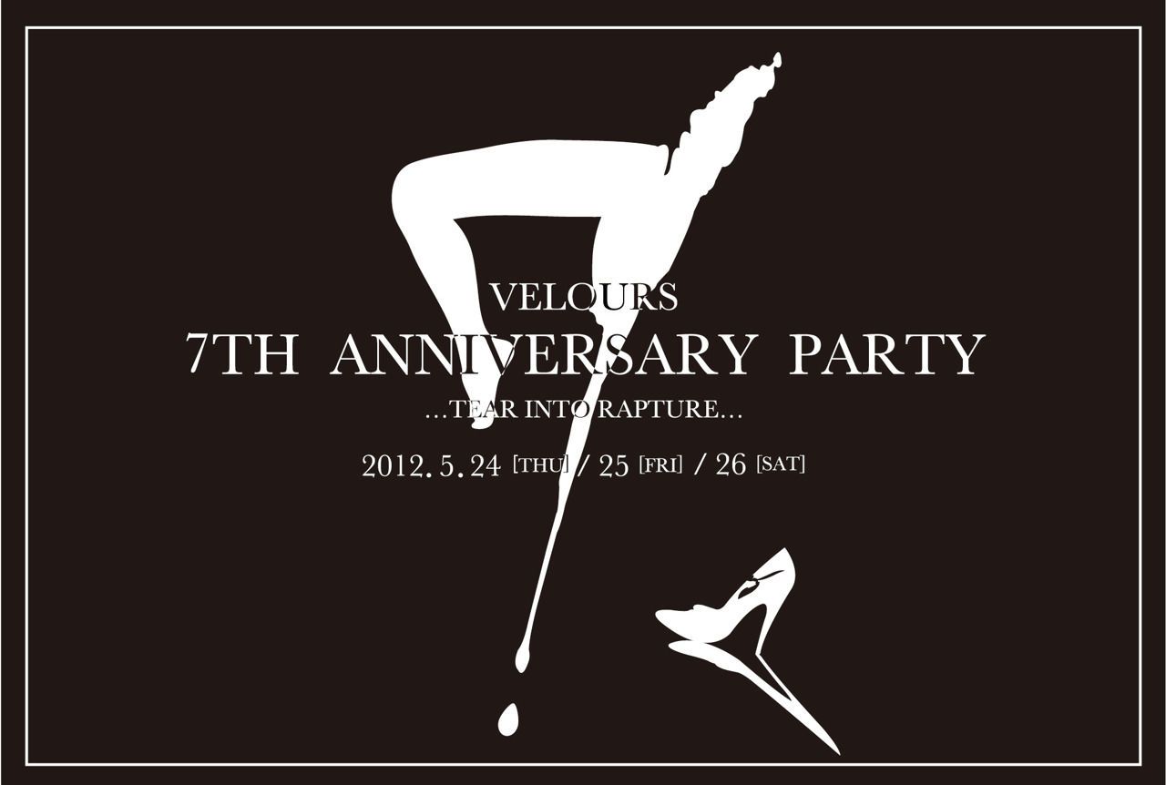 Velours 7th ANNIVERSARY …TEAR INTO RAPTURE…The Initial Response -HEART BEATING-
