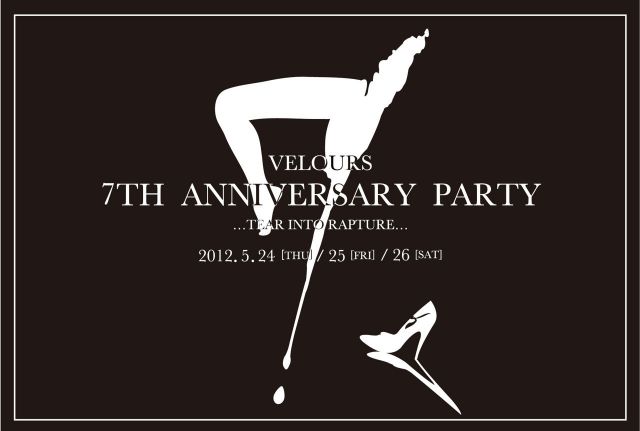 Velours 7th ANNIVERSARY …TEAR INTO RAPTURE…The Middle Response -DEEP INSIDE-