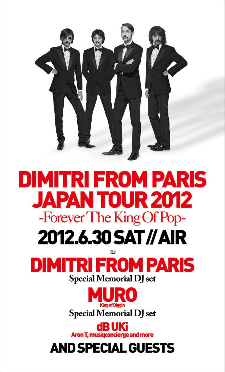 DIMITRI FROM PARIS JAPAN TOUR 2012